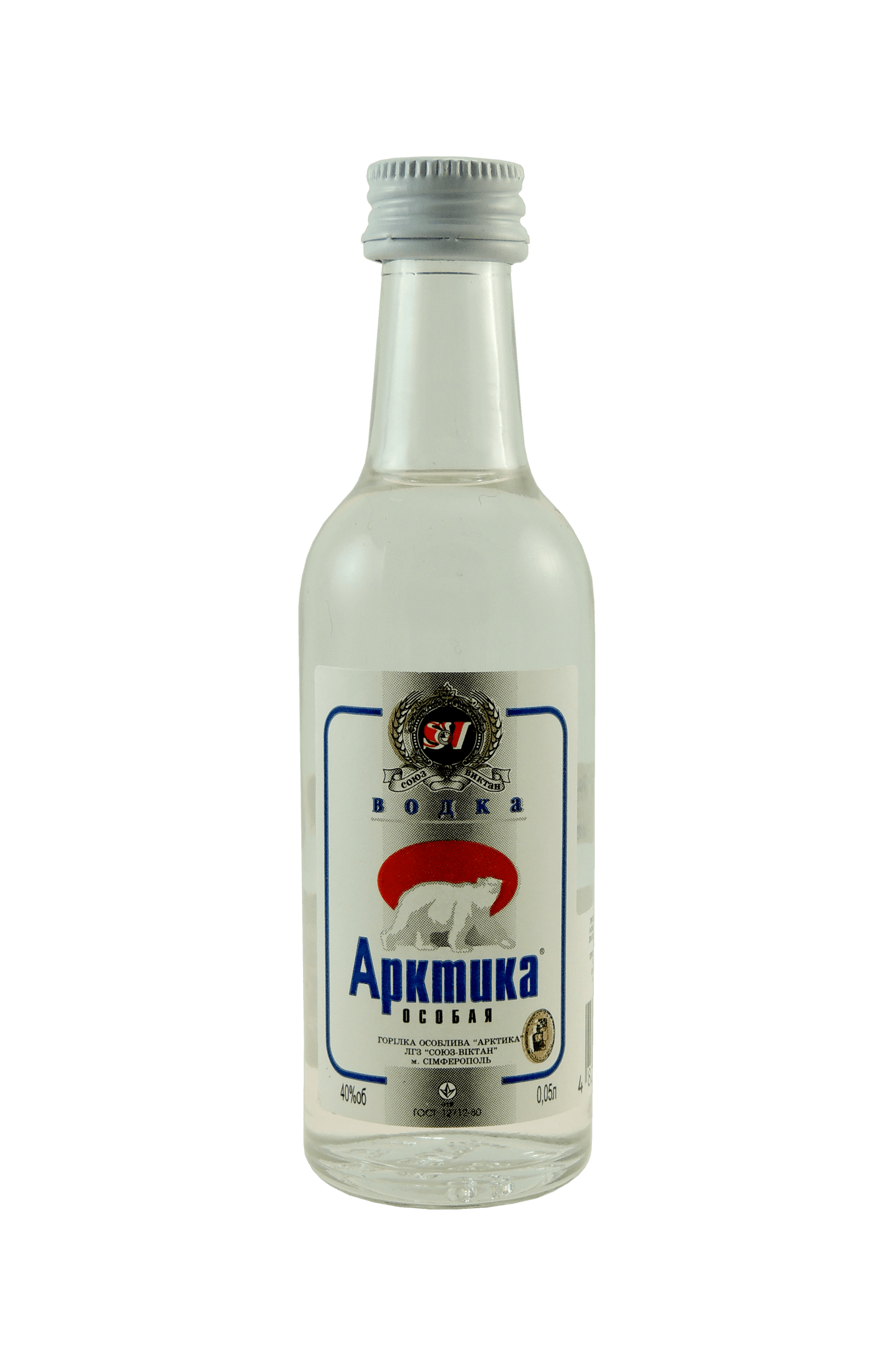 Vodka Arktika