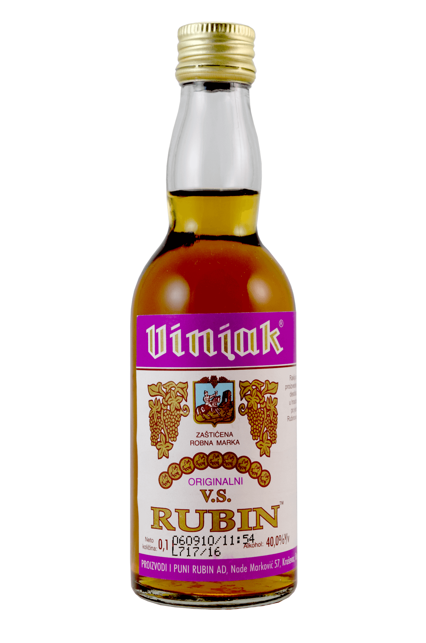 Viniak V.S. Rubin