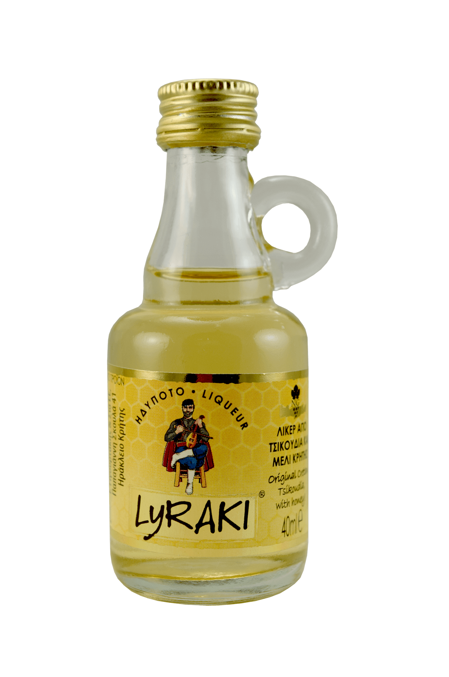 Lyraki Liqueur