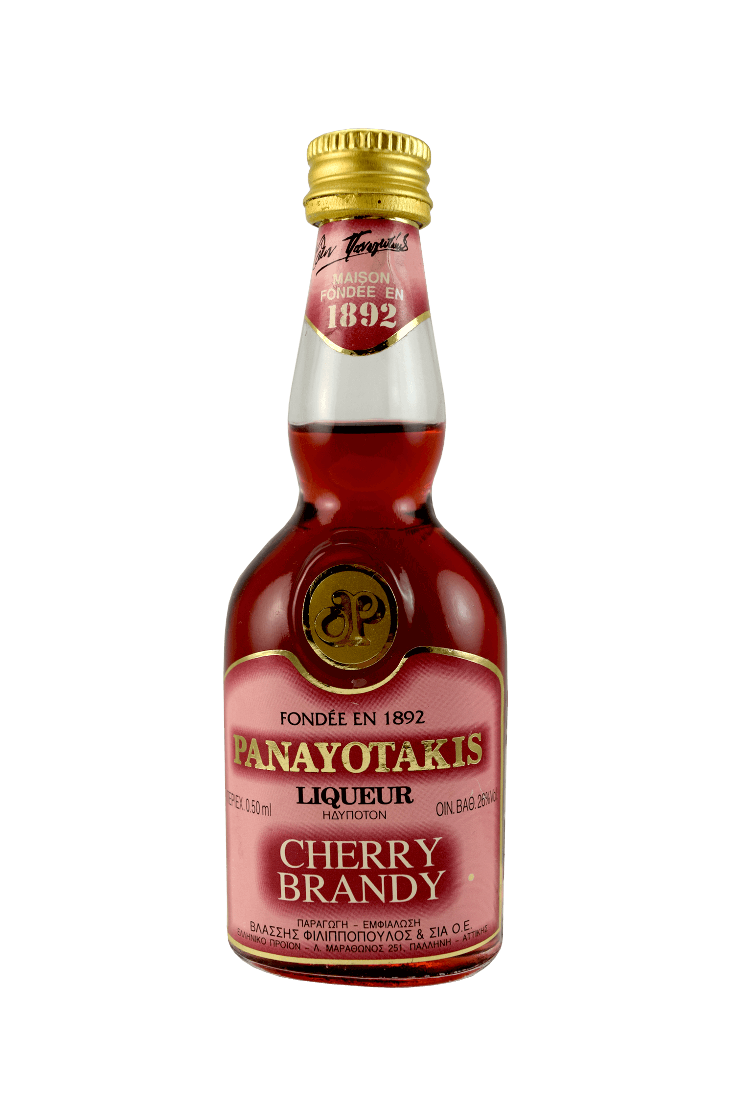 Panayotakis Cherry Brandy Liqueur